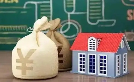中卫微信提取公积金秒到账（2020年微信提取公积金）